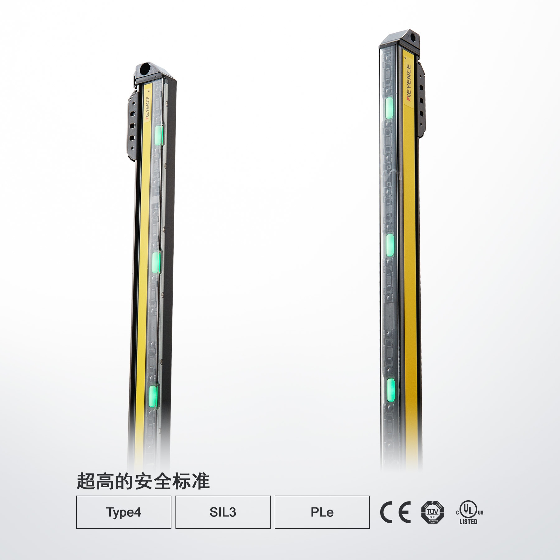 超高的安全標(biāo)準(zhǔn)。Type4 / SIL3 / PLe